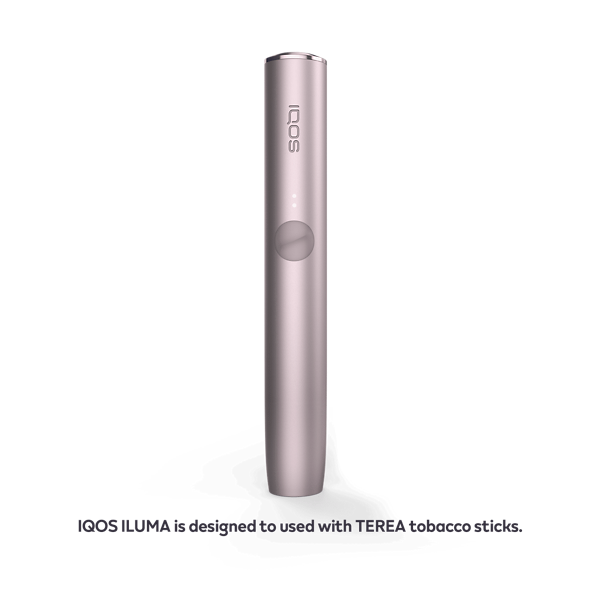 IQOS ILUMA Prime Holder Bronze Taupe