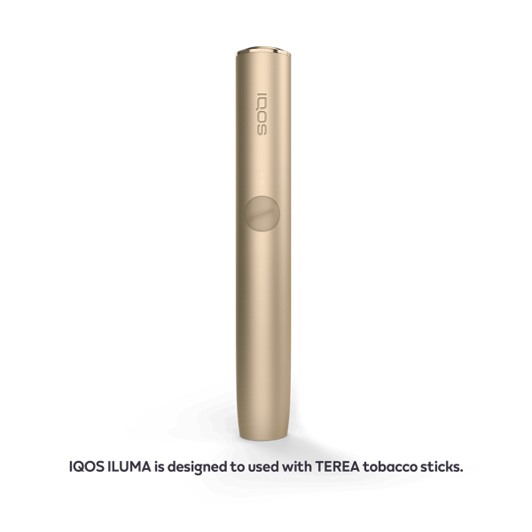IQOS ILUMA Prime Holder Golden Khaki