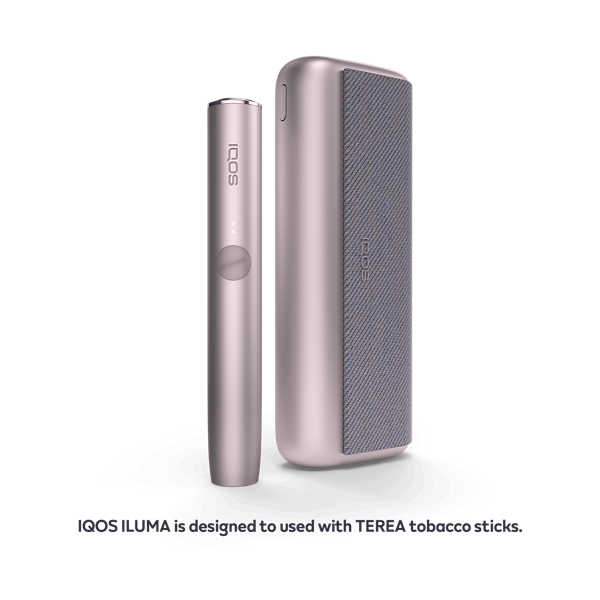 IQOS ILUMA Prime Kit Bronze Taupe