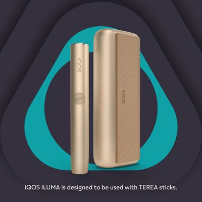 IQOS ILUMA Prime Kit Golden Khaki (Golden Khaki)