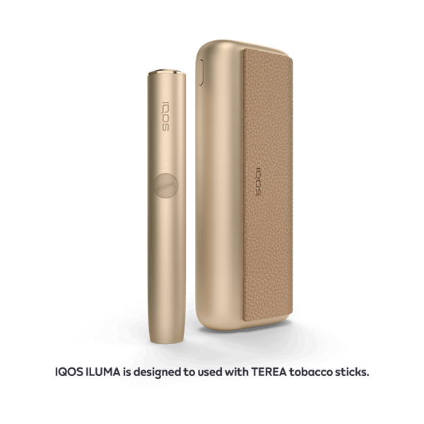 IQOS ILUMA Prime Kit Golden Khaki