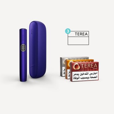 IQOS ILUMA i - DISCOVERY BUNDLE  