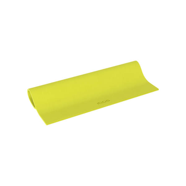 IQOS ILUMA i PRIME Leather Like Wrap Zest Yellow