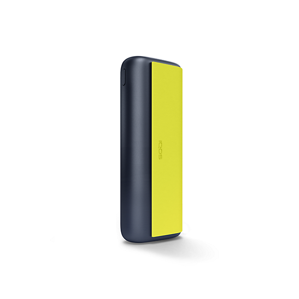 IQOS ILUMA i PRIME Wrap in Lederoptik Zest Yellow