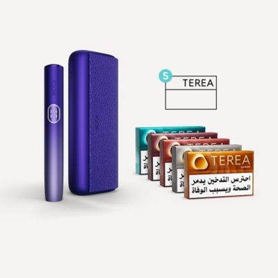 IQOS ILUMA i Prime - DISCOVERY BUNDLE  