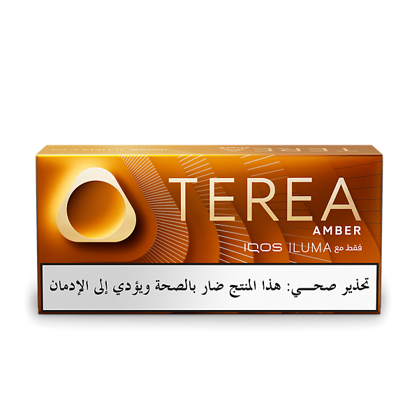 TEREA AMBER BUNDLE (10) 