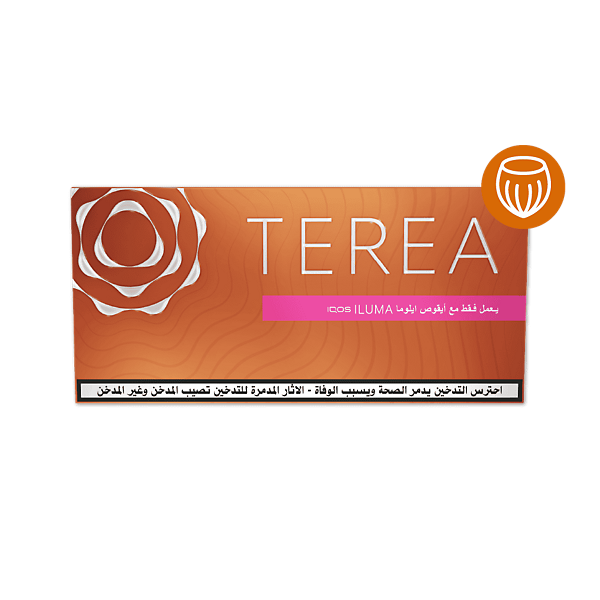 TEREA AMBER BUNDLE   TEREA AMBER BUNDLE