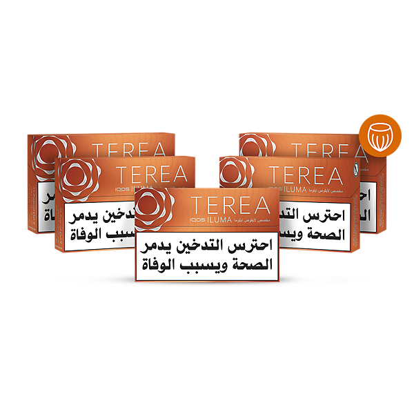 TEREA AMBER HALF BUNDLE   TEREA AMBER HALF BUNDLE