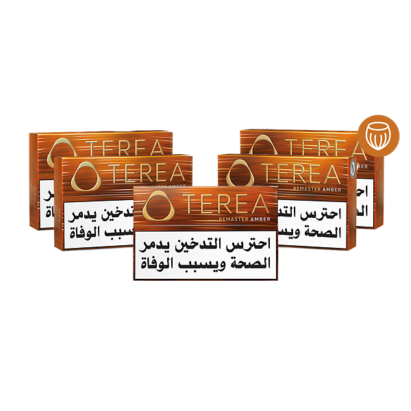 TEREA AMBER HALF BUNDLE  