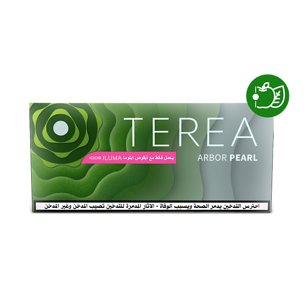 TEREA ARBOR PEARL BUNDLE   TEREA ARBOR PEARL BUNDLE