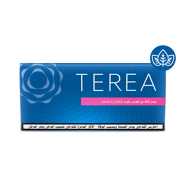 TEREA BLUE BUNDLE   TEREA BLUE BUNDLE