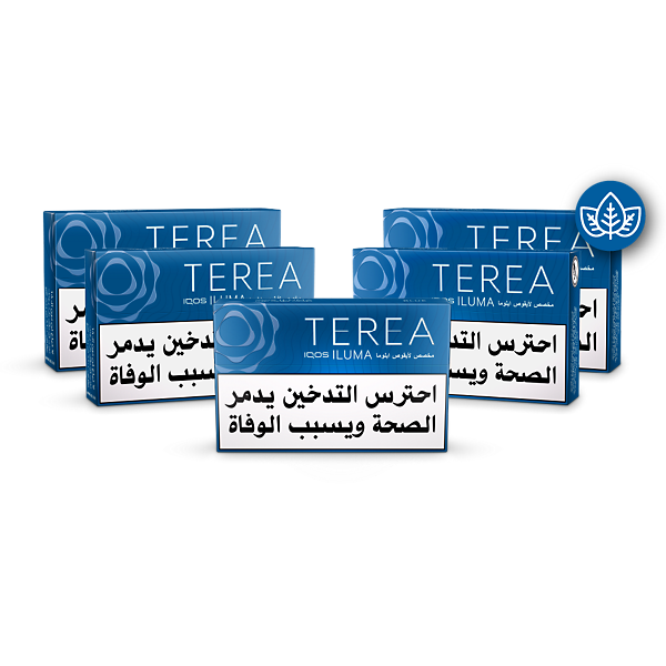 TEREA BLUE HALF BUNDLE   TEREA BLUE HALF BUNDLE