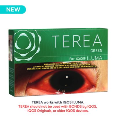 TEREA GREEN REAM (10 packs) (GREEN)