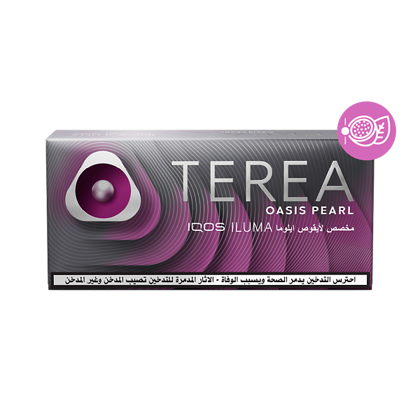 TEREA OASIS PEARL BUNDLE   