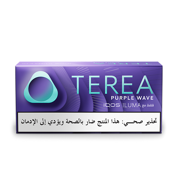 TEREA PURPLE WAVE (0.5) BUNDLE (10) 