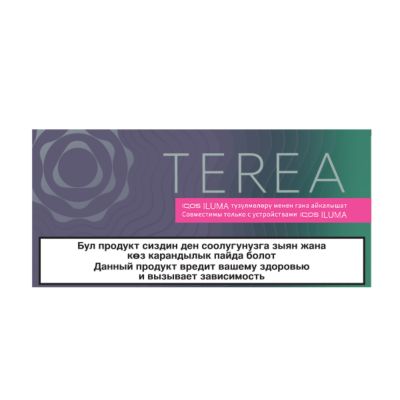 TEREA PURPLE WAVE (0.5) BUNDLE (10) (PURPLE WAVE (LOW))