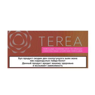 TEREA RUBY FUSE BUNDLE (10) (Ruby Fuse)