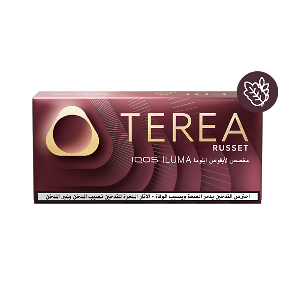 TEREA RUSSET BUNDLE  