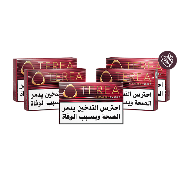 TEREA RUSSET HALF BUNDLE  