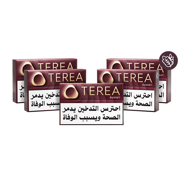 TEREA RUSSET HALF BUNDLE  