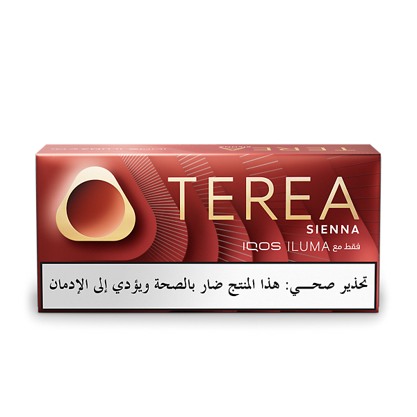 TEREA SIENNA BUNDLE (10) 