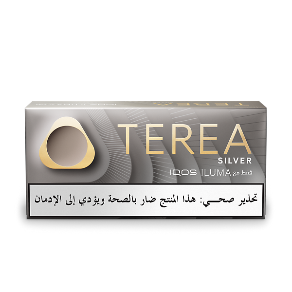 TEREA SILVER BUNDLE (10) 