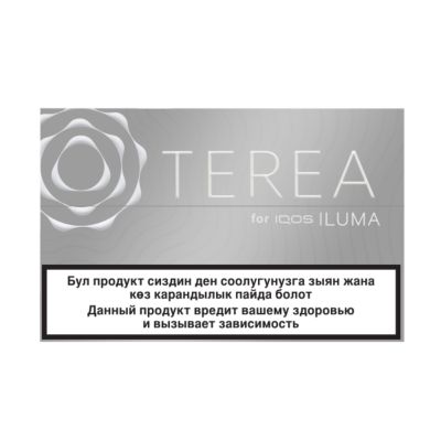 TEREA SILVER PACK (SILVER SELECTION)