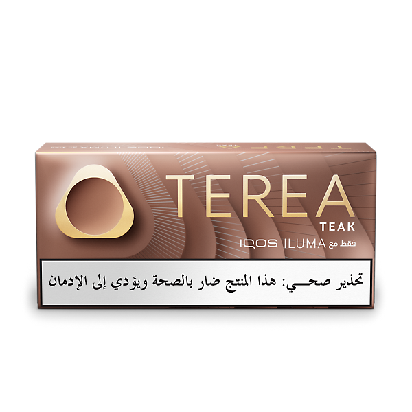 TEREA TEAK BUNDLE (10) 