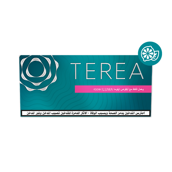 TEREA TURQUOISE BUNDLE   TEREA TURQUOISE BUNDLE