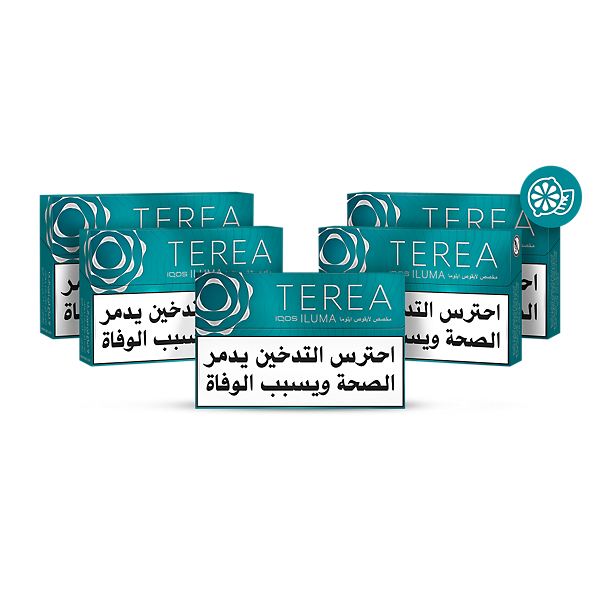 TEREA TURQUOISE HALF BUNDLE   TEREA TURQUOISE HALF BUNDLE