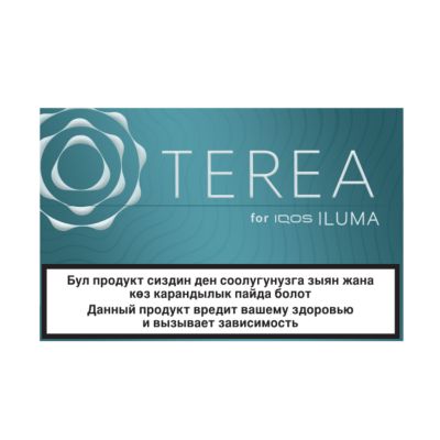 TEREA TURQUOISE PACK (TURQUOISE)