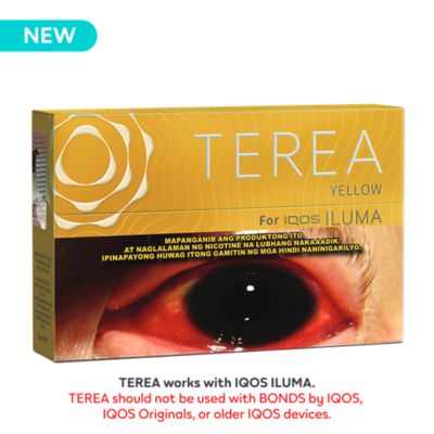 TEREA YELLOW REAM (10 packs) (YELLOW)