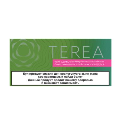 TEREA ZING WAVE (0.5) BUNDLE (10) (GREEN ZING (LOW))