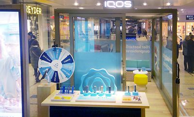 Ansicht vom Shop-in-Shop Berlin