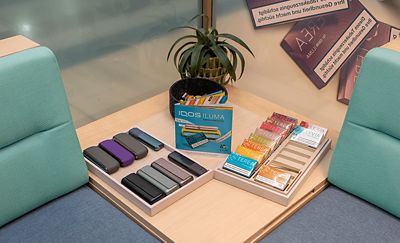 Ansicht vom Shop-in-Shop Neunkirchen