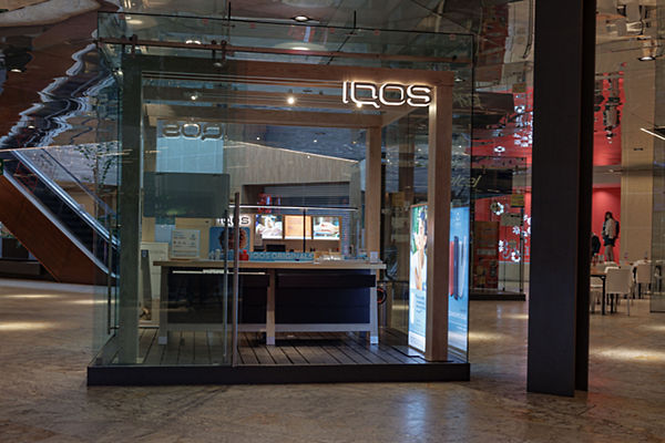 IQOS Shop Satelite Circuito centro Comercial 2251, Nuevo León Ciudad Satélite, Monterrey, 53100
