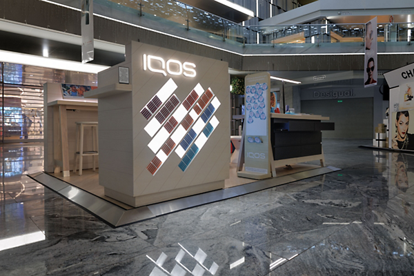 IQOS Shop Perisur Avenida Anillo Periférico número 4690, Planta Baja, acceso por zona de bancos, Ciudad de México Coyoacán, Ciudad de México, 04530