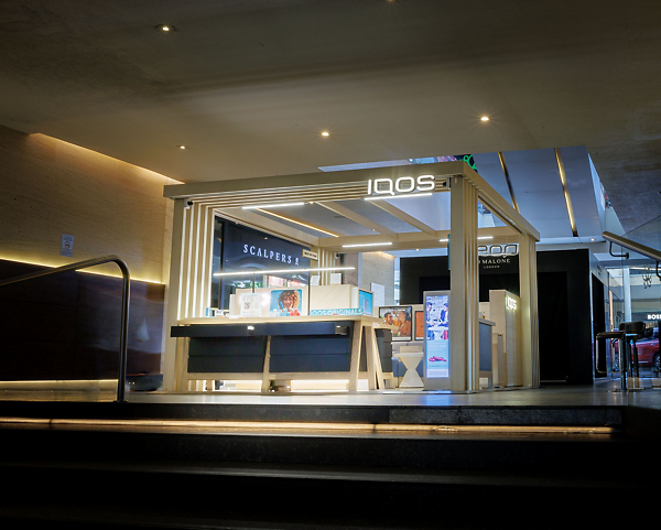 IQOS Shop Antara Av Ejército Nacional 843 Ubicados en Planta Baja, Ciudad de México Miguel Hidalgo, Ciudad de México, 11520
