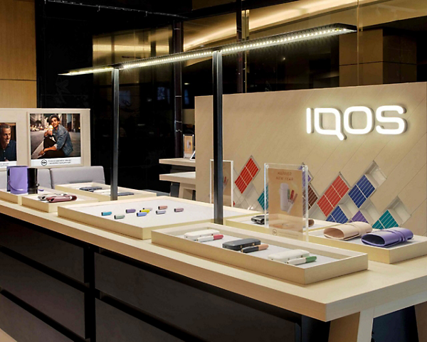 IQOS Store One Pacific Place One Pacific Place, Jl. Jend. Sudirman No.Kav. 52-53, RT.5/RW.3, Senayan, Kec. Kby. Baru, Kota Jakarta Selatan, Daerah Khusus Ibukota Jakarta 12190, DKI Jakarta Pacific Place, Jakarta Selatan, 12190