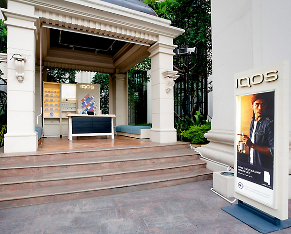 IQOS Partner Sampoerna Strategic Square Sampoerna Strategic Square, Jl. Jend. Sudirman No.Kav 45, RT.3/RW.4, Karet Semanggi, Kecamatan Setiabudi, Kota Jakarta Selatan, Daerah Khusus Ibukota Jakarta 12930, DKI Jakarta Sampoerna Strategic Square, Jakarta Selatan, 12930