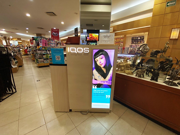 IQOS Corner Sanborns Plaza Carso Lago Zúrich No. 245, Col. Ampliación Granada,  Miguel Hidalgo, Ciudad de México, 11529