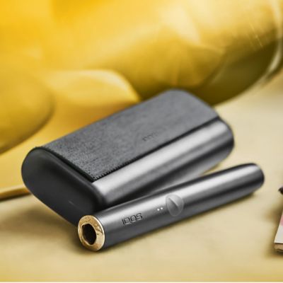 Qu’est-ce qu’IQOS ILUMA ?