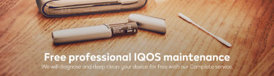 Complete Service | Hero Banner | IQOS Malaysia