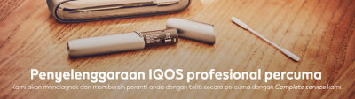 Complete Service | Hero Banner | IQOS Malaysia